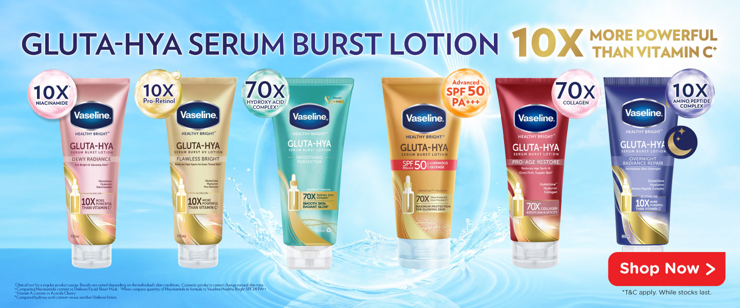 Vaseline Pro Derma