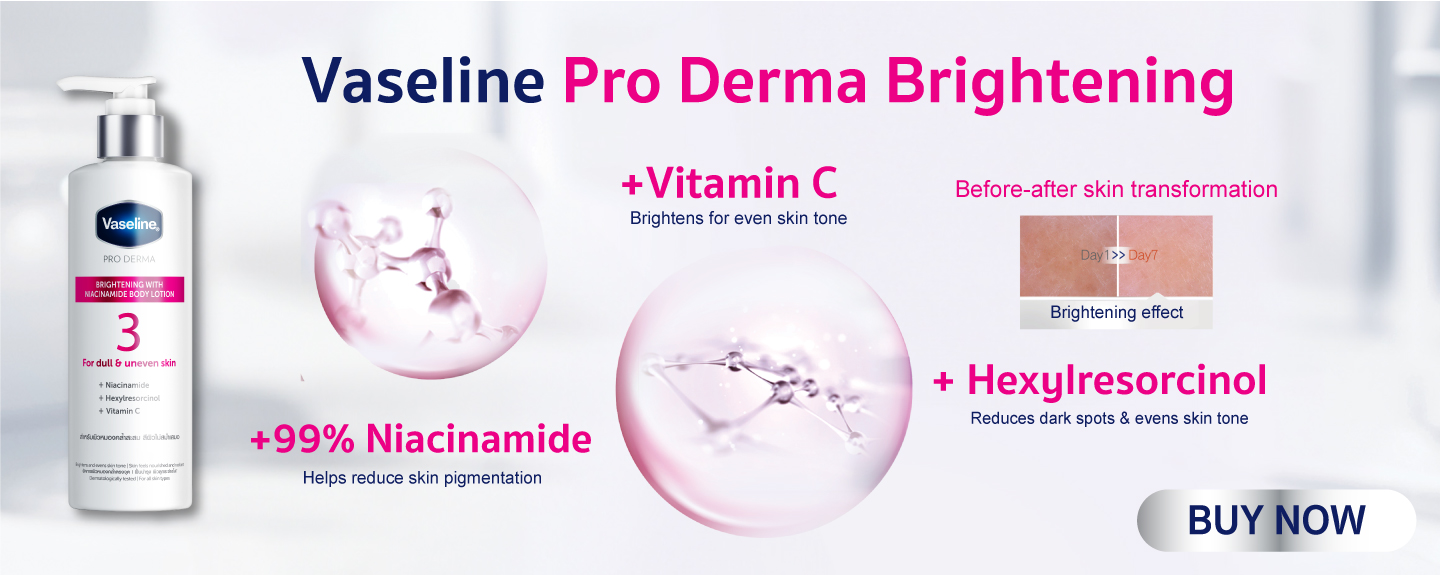 Vaseline Pro Derma